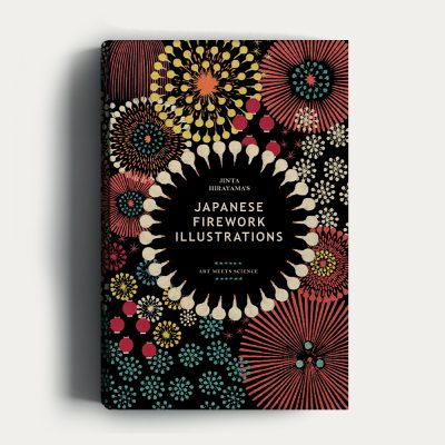 Jinta Hirayama's Japanese Firework Illustrations