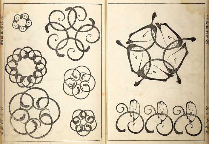 Seashell Patterns: Shell Motifs from a Japanese Design Book