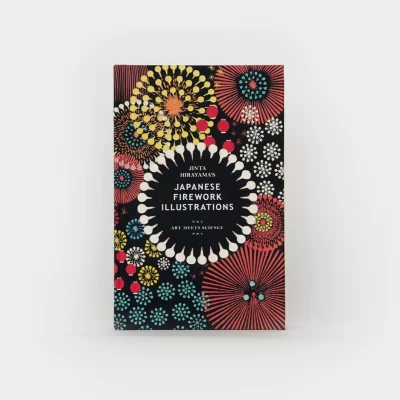 Front Cover of Jinta Hirayama's Japanese Firework Illustrations by Jinta Hirayama ISBN:9781528724234